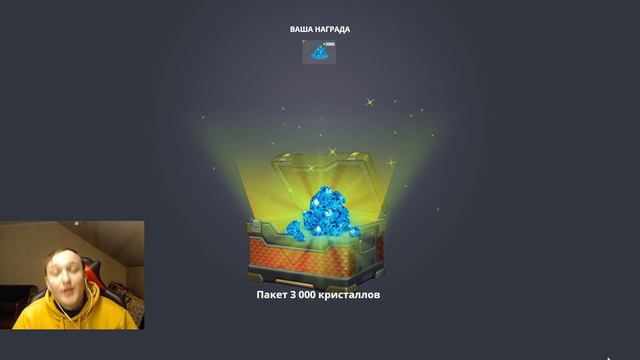 ЭТО ПРОСТО УЖАС! ЧТО СДЕЛАЛИ С НОВЫМИ УЛЬТРАКОНТЕЙНЕРАМИ? ЗАЧЕМ ТАК НЕРФИТЬ ИХ В ТАНКАХ ОНЛАЙН? смотреть онлайн