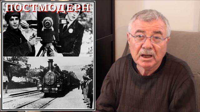 Гленн Гульд, Pink Floyd, Beatles и т.д. - и новый вид искусства (8) смотреть онлайн