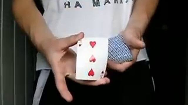Перемещение карты смотреть онлайн