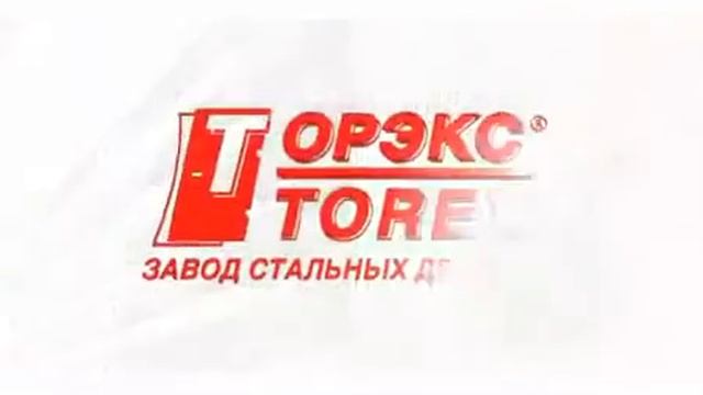 Входные двери Торэкс: комментарий технического специалиста. смотреть онлайн