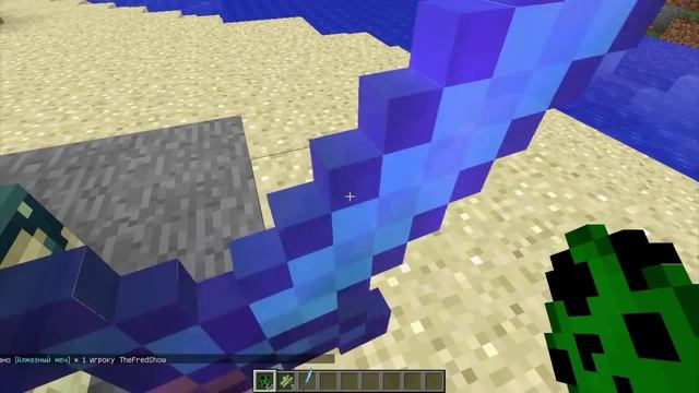 Интересные факты о Minecraft #16 Супер меч и Прятки с крипером