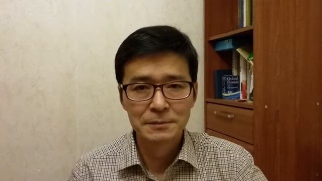 Изучение корейского языка - носитель корейского Бюндан смотреть онлайн