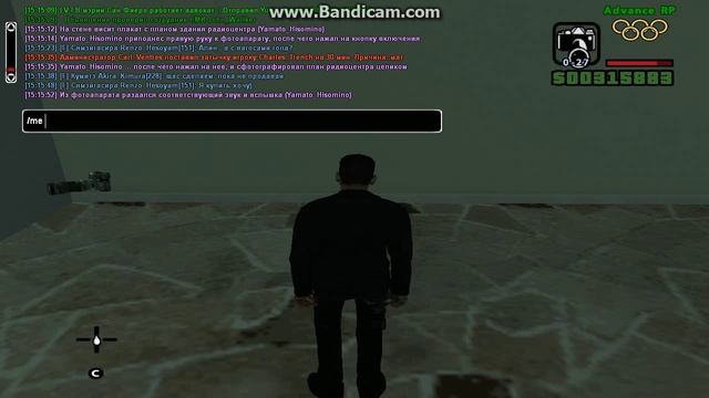 Сфотографировал план зданий радиоцентров всех городов смотреть онлайн