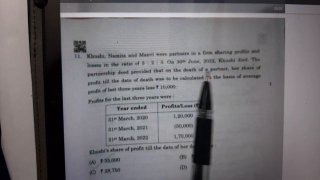 Accounts Answer key 2023 | set 1, set 2 | 67/5/1 | Accounts set 1 Answer key 2023 | accountancy cbs смотреть онлайн