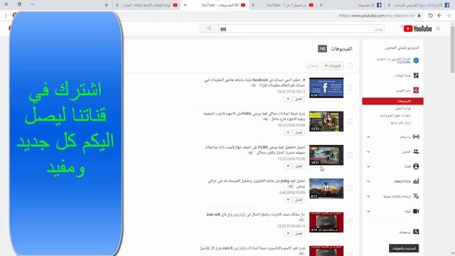 #_حل_مشكلة_الصورة_المصغرة #_نهاية غير متوقعة لادخال صورة مصغرة #Unexpected# end of JSON input смотреть онлайн