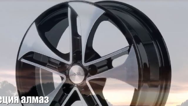 Диски скад r16 5x112 6,5j et33 d57,1 скад венеция алмаз Отзывы Обзор смотреть онлайн