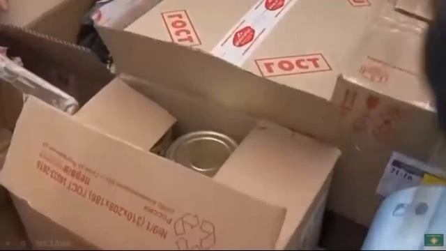 А нас за что? А Вот Zа что! смотреть онлайн