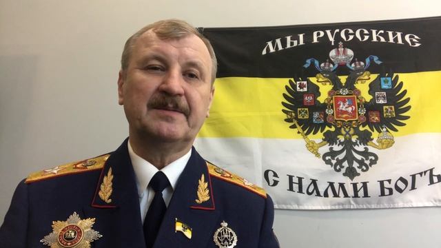 17 10 12023г РЕАЛЬНЫЕ ПРАВИТЕЛИ РОССИИ смотреть онлайн