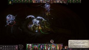 Прохождение Pathfinder: WotR - 210 - Освобождение Длани Наследницы - Тюрьма Неизбежности