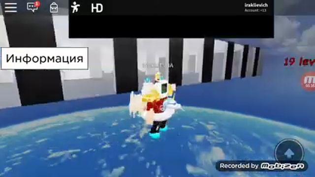 Игра роблокс Угадай ютубера?? смотреть онлайн
