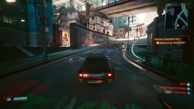 Киберпанк 2077 (Прохождение Часть 4) 4K ULTRA HD 60 FPS PlayStation 5 версия смотреть онлайн