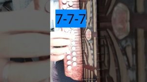 ПЛЯСОВЫЕ НА ГАРМОНИ - разбор по ЦИФРАМ