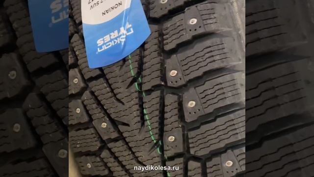 Зимние шипованные колеса R17 для Тойота Prado Тойота Hilux Лексус GX смотреть онлайн