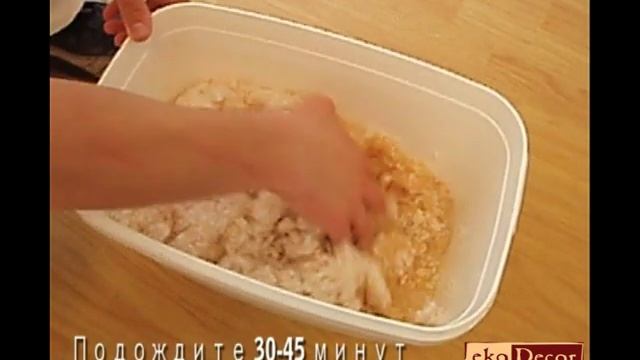 Жидкие обои - ekoDecor (эксклюзивный дизайн) смотреть онлайн