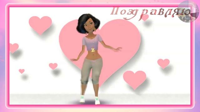 ПЕСЕНКА ДЛЯ ТАТЬЯН!!!  SONG FOR TATIANA!!!