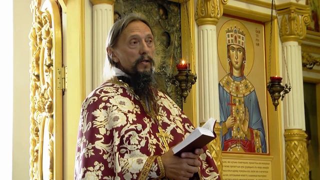 Верим В БОГА или верим БОГУ ? Иерей Валерий Черний. смотреть онлайн