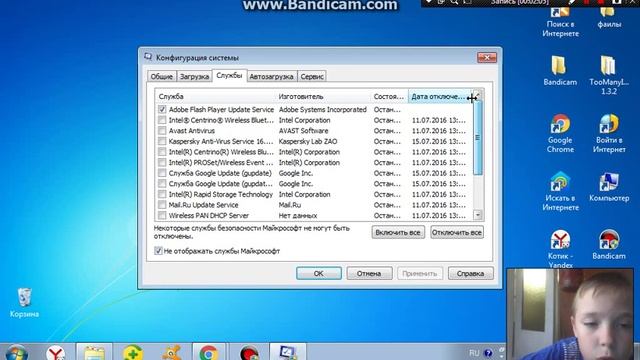 как сделать так чтобы пк не тормозил смотреть онлайн