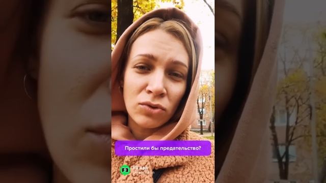 Как обрести счастье? | Самокритика или Самоанализ? #вопросответ смотреть онлайн