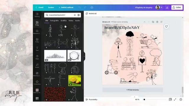 Canva - jak vyhledávat brand смотреть онлайн