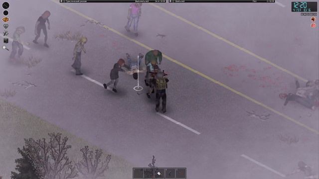 Лес мой друг в Project Zomboid(#67) смотреть онлайн