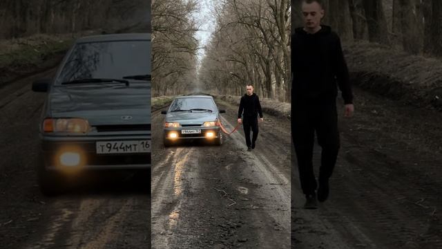 чел выгуливает машину смотреть онлайн