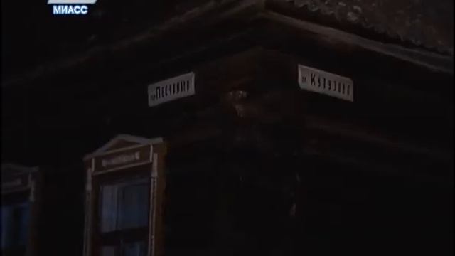 Несколько улиц Старгорода остаются без уличного освещения смотреть онлайн