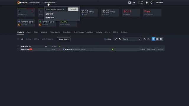 Как выключить GUI в HiveOS интерфейс хайв ос хайвос Hive Os Ui повысить хэшрейт хешрейт