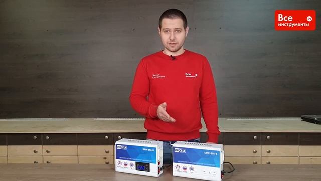 Обзор релейных стабилизаторов напряжения Rucelf SRW-550-D и SRW-550-S