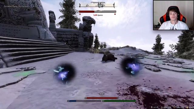 Приключения в Скайриме (Requiem For a Balance 5.0) за Каджита #31 смотреть онлайн