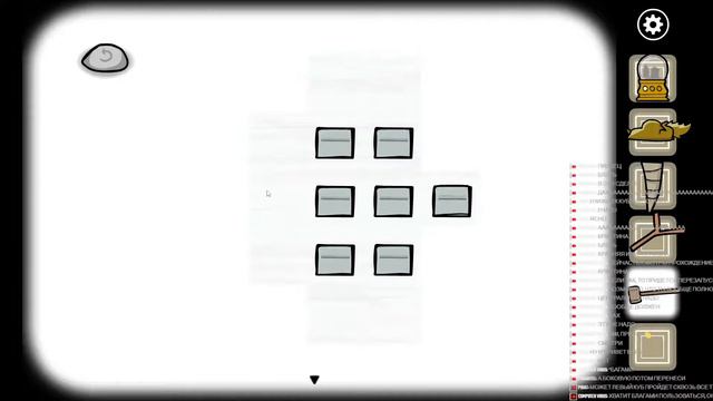 Rusty Lake Paradise смотреть онлайн