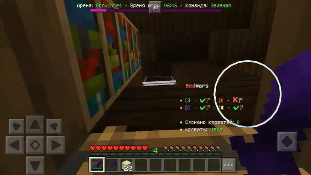 Bw clips #1 смотреть онлайн