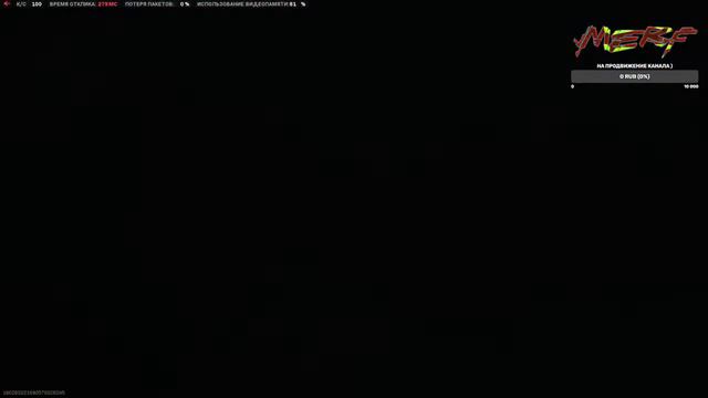 ЗЛОЙ, НЫТЬЕ КОНТЕНТ! СТРИМ ДЛЯ ОДНОГО ЧЕЛОВЕКА! WARZONE 2 смотреть онлайн