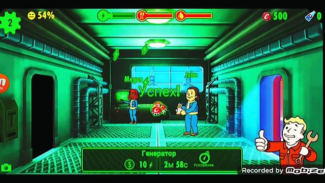 играю игру убежище +ящики и крышки и супер-кола смотреть онлайн