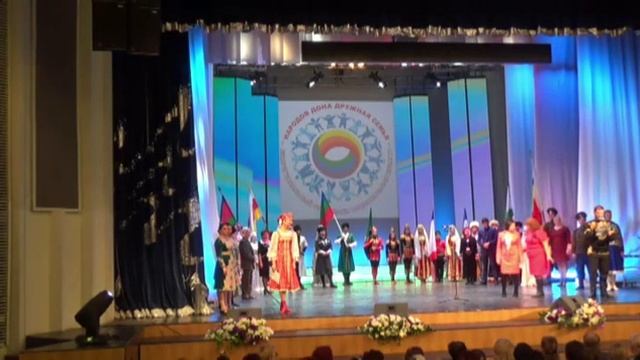 Народов дружная семья 2015 Пролог смотреть онлайн