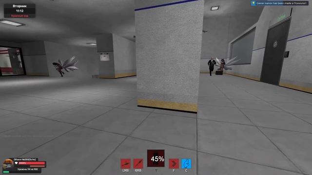 НОВЫЙ SCP - SCP-285 ЭХО! ДЕВУШКА С ДВУМЯ ЛИЧНОСТЯМИ УБИВАЕТ УЧЕНЫХ в GMOD SCP RP