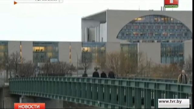 День народного единства в Германии смотреть онлайн