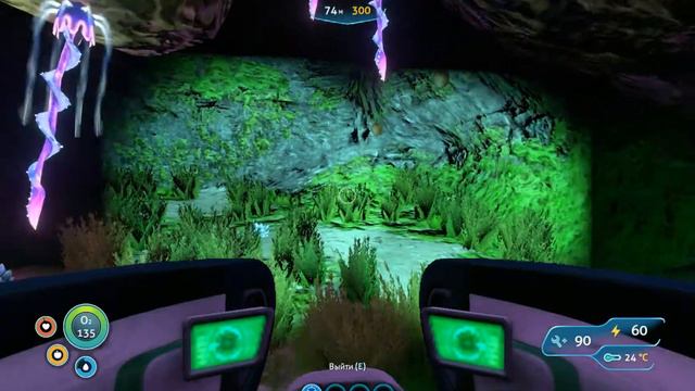 Subnautica #3 смотреть онлайн