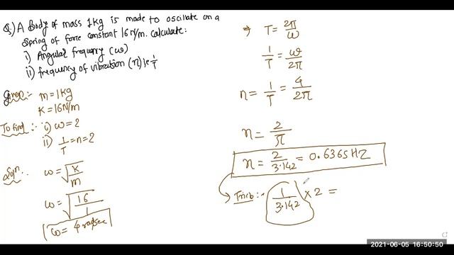 Numerical on Angular Frequency смотреть онлайн