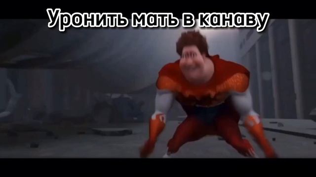 уронить ключи в канаву смотреть онлайн