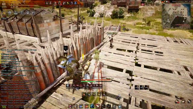Black Desert Обнова 21 2017 смотреть онлайн