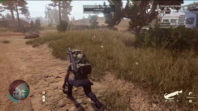 State of Decay 2.Стрим! Смертельная зона! Сообщество "Свет во тьме". Часть 72. смотреть онлайн
