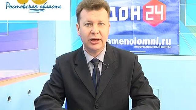 Информация налоговой службы смотреть онлайн