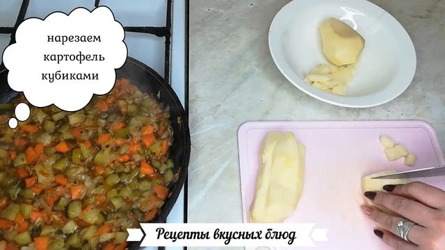 Кулинарное творчество для всех возрастов 