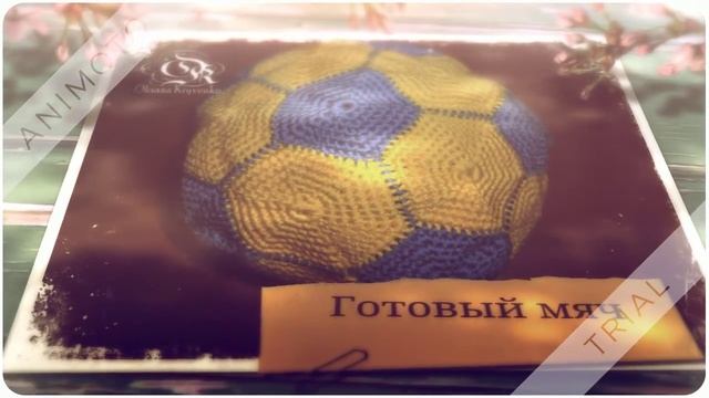 Вязание крючком. Рюкзак футбольный мяч. Мастер-класс смотреть онлайн