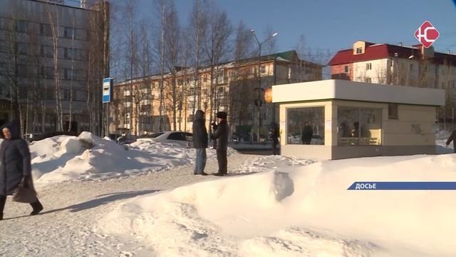 Рациональный потребитель смотреть онлайн