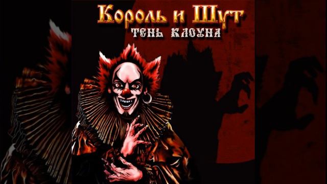 Смешной пистолет