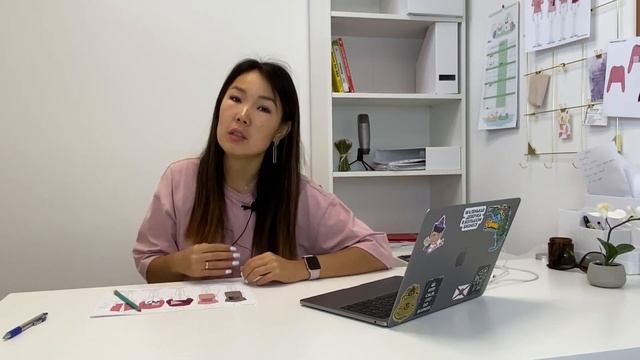 Сделай Сам для Гармонии