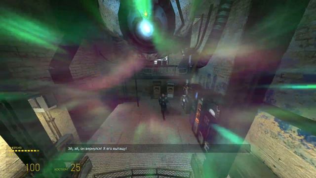 Half-Life 2 №1 смотреть онлайн