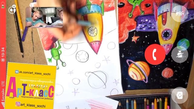 Онлайн уроки рисования ! смотреть онлайн