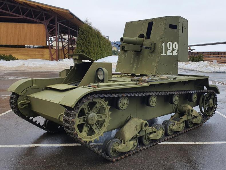 СУ-26 смотреть онлайн